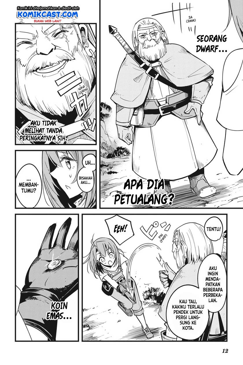 Goblin Slayer Gaiden: Year One Chapter 44 - halaman 13