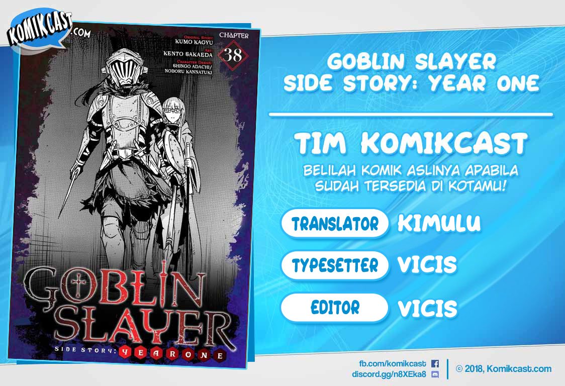 Goblin Slayer Gaiden: Year One Chapter 45 - halaman 1