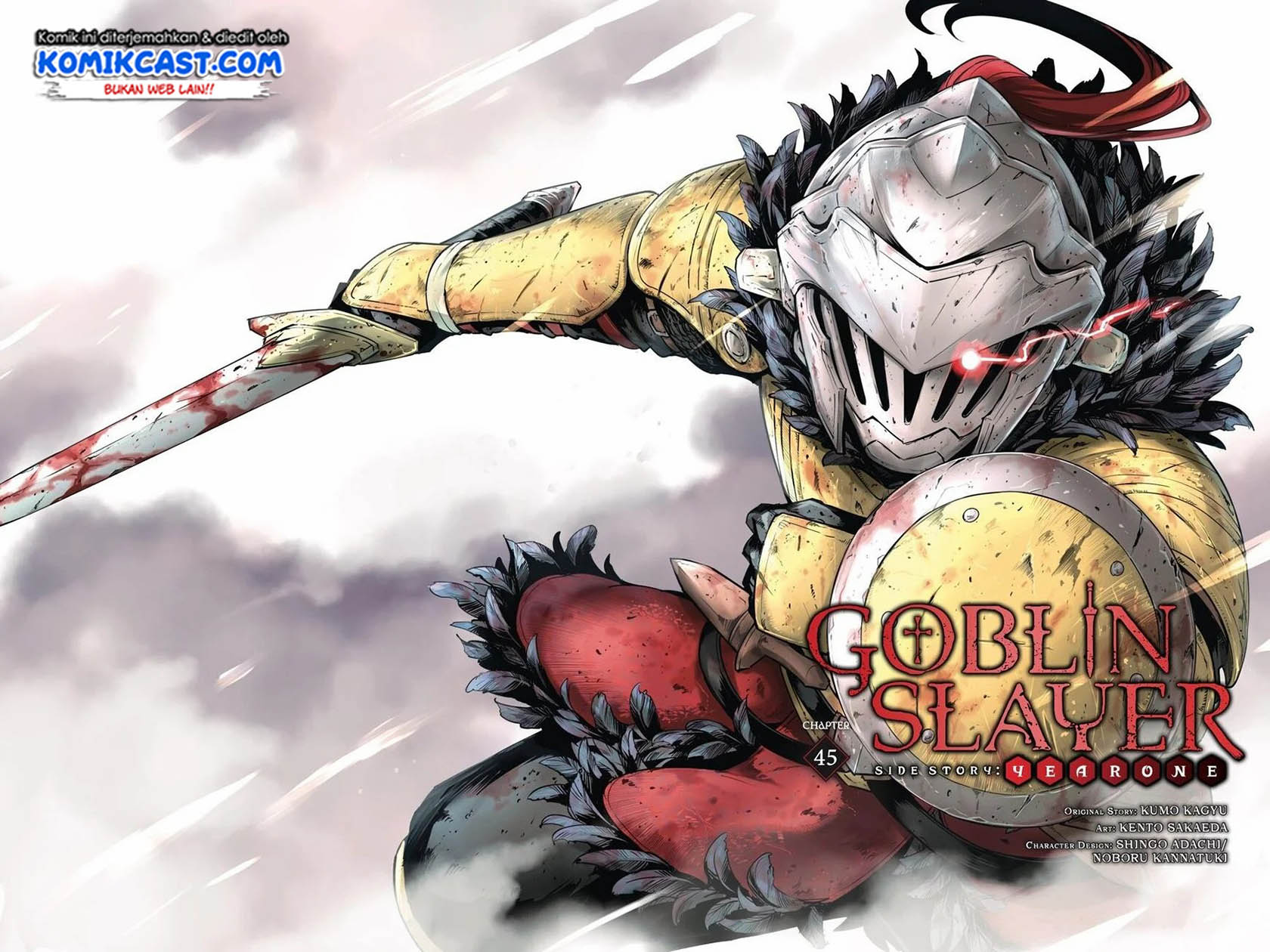 Goblin Slayer Gaiden: Year One Chapter 45 - halaman 3