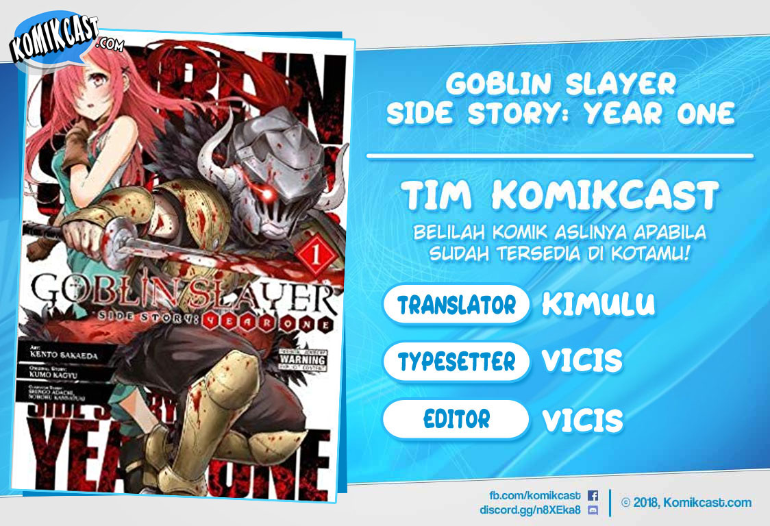 Goblin Slayer Gaiden: Year One Chapter 46 - halaman 1