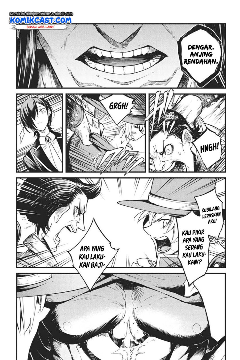 Goblin Slayer Gaiden: Year One Chapter 46 - halaman 11