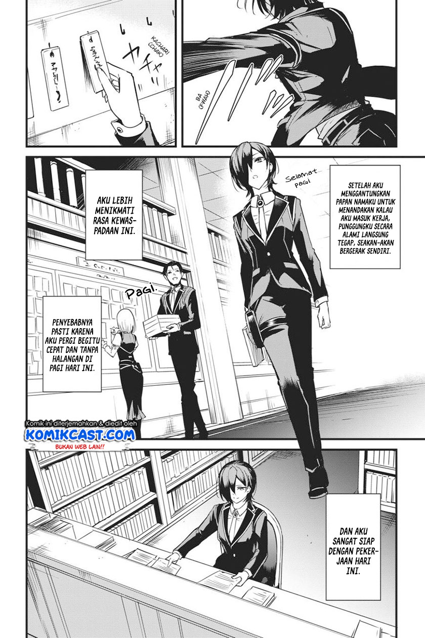 Goblin Slayer Gaiden: Year One Chapter 46 - halaman 4