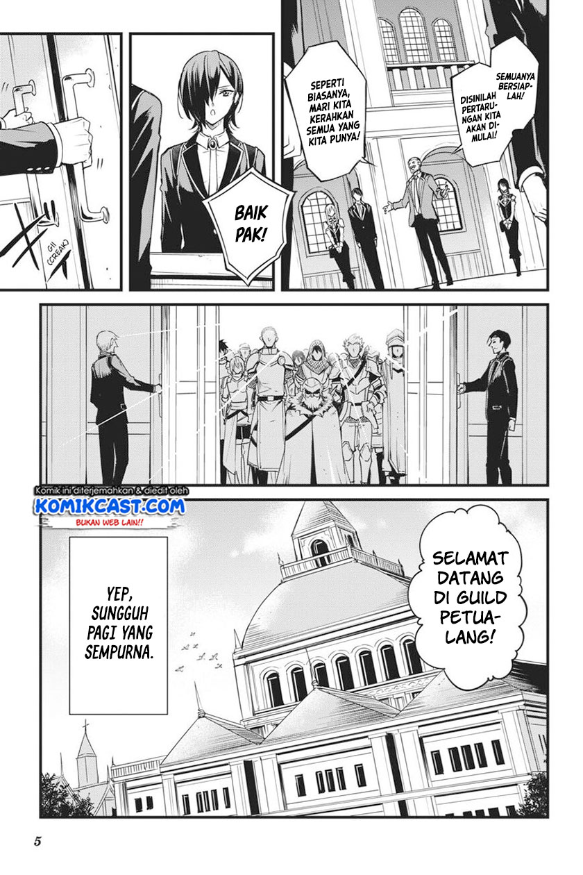 Goblin Slayer Gaiden: Year One Chapter 46 - halaman 5