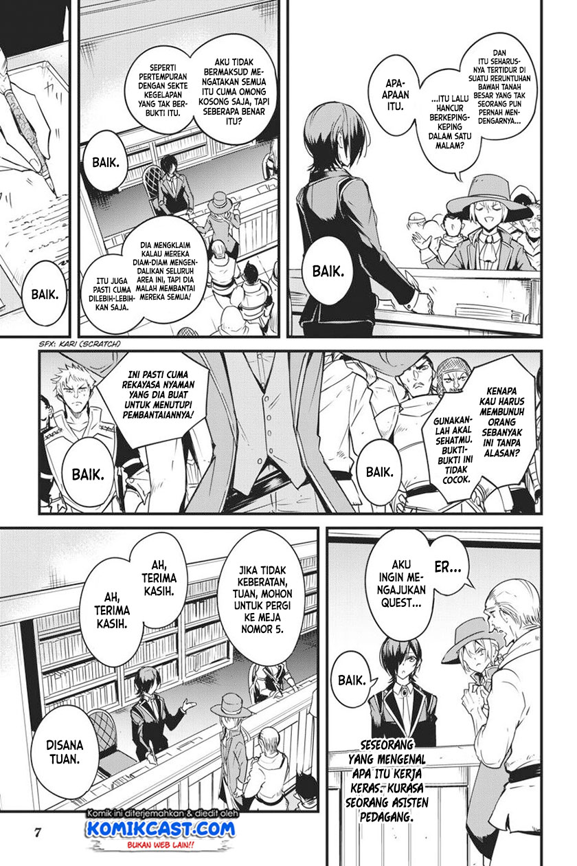 Goblin Slayer Gaiden: Year One Chapter 46 - halaman 7