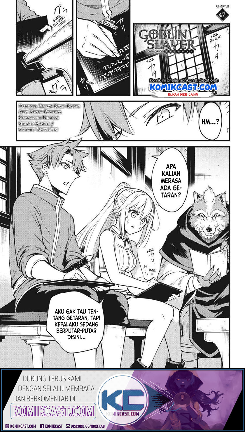 Goblin Slayer Gaiden: Year One Chapter 47 - halaman 1