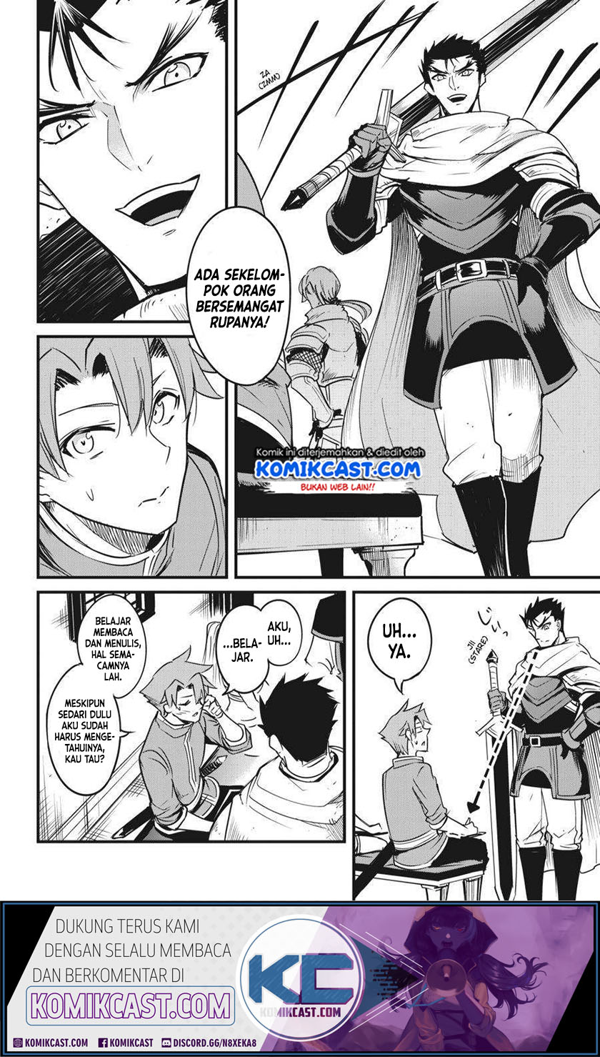 Goblin Slayer Gaiden: Year One Chapter 47 - halaman 10