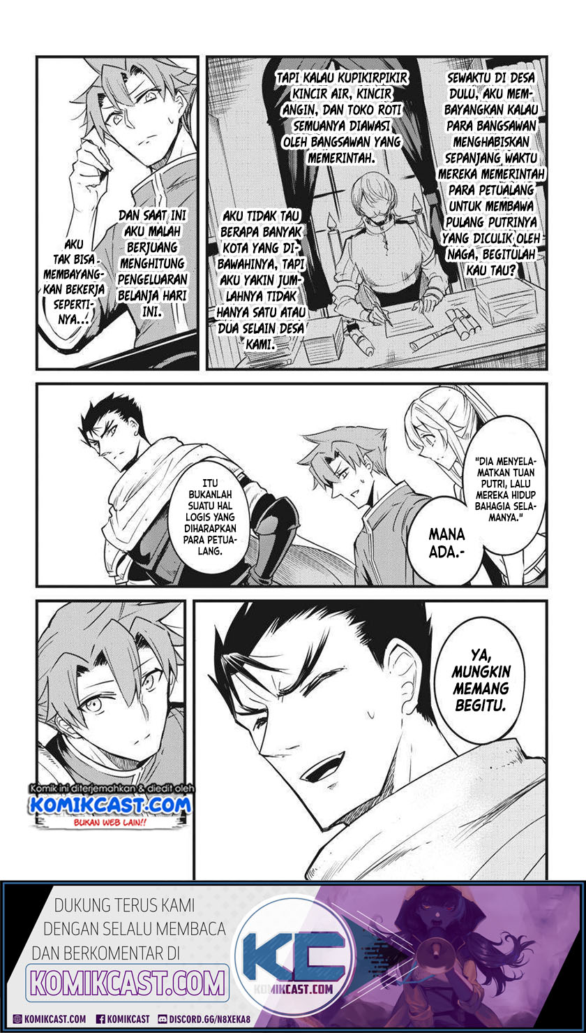 Goblin Slayer Gaiden: Year One Chapter 47 - halaman 20
