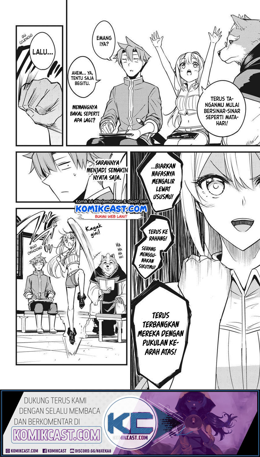 Goblin Slayer Gaiden: Year One Chapter 47 - halaman 4