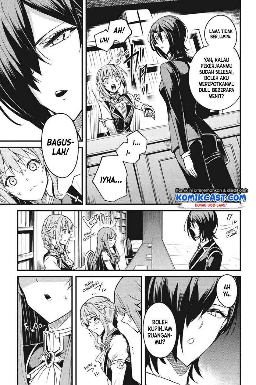 Goblin Slayer Gaiden: Year One Chapter 48 - halaman 12