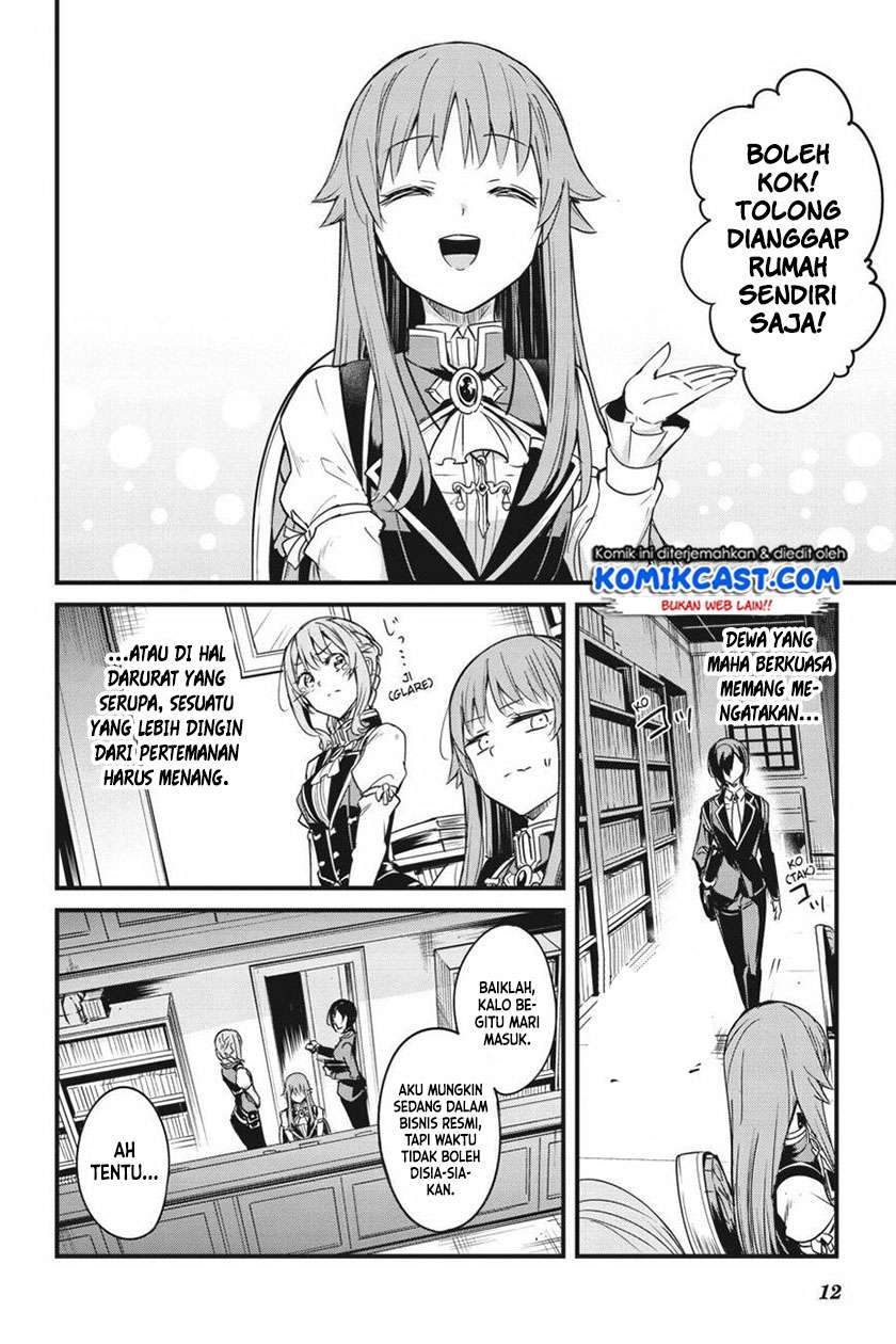 Goblin Slayer Gaiden: Year One Chapter 48 - halaman 13