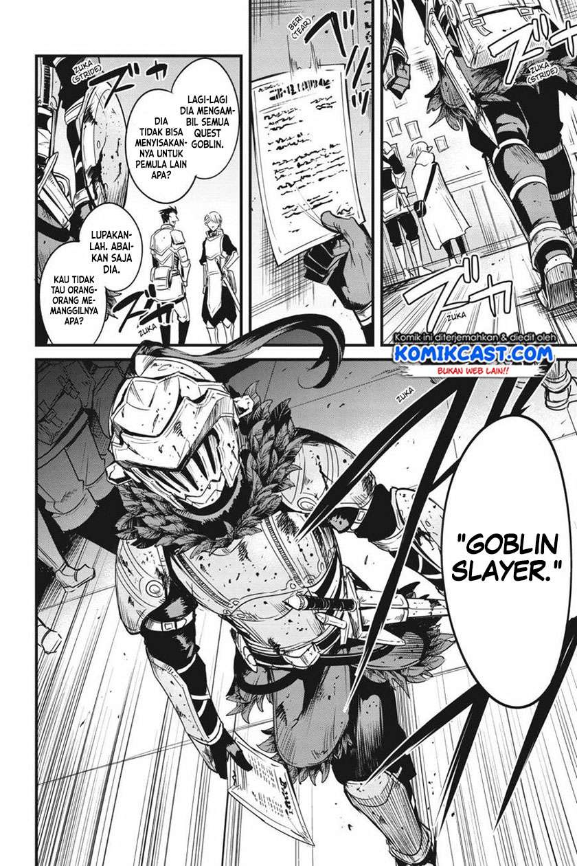 Goblin Slayer Gaiden: Year One Chapter 48 - halaman 15