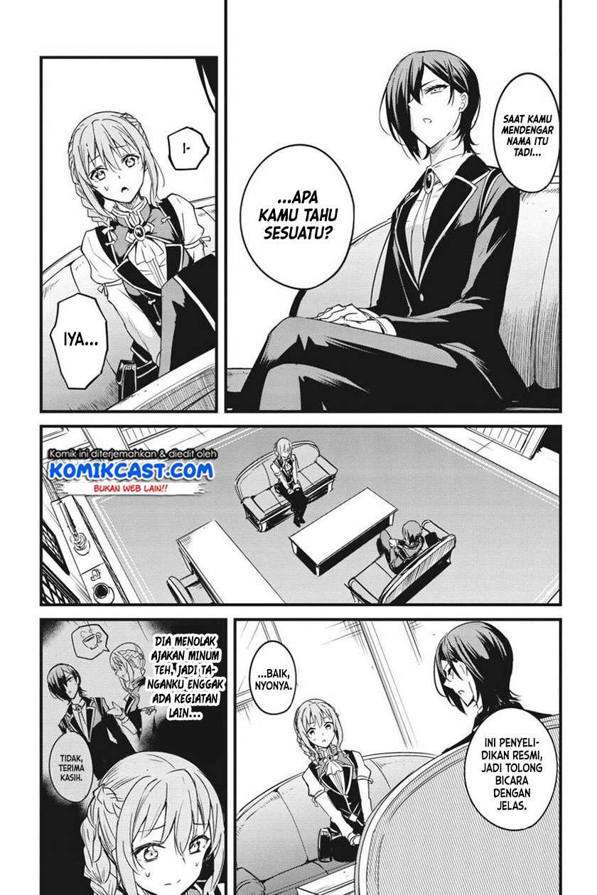 Goblin Slayer Gaiden: Year One Chapter 48 - halaman 16