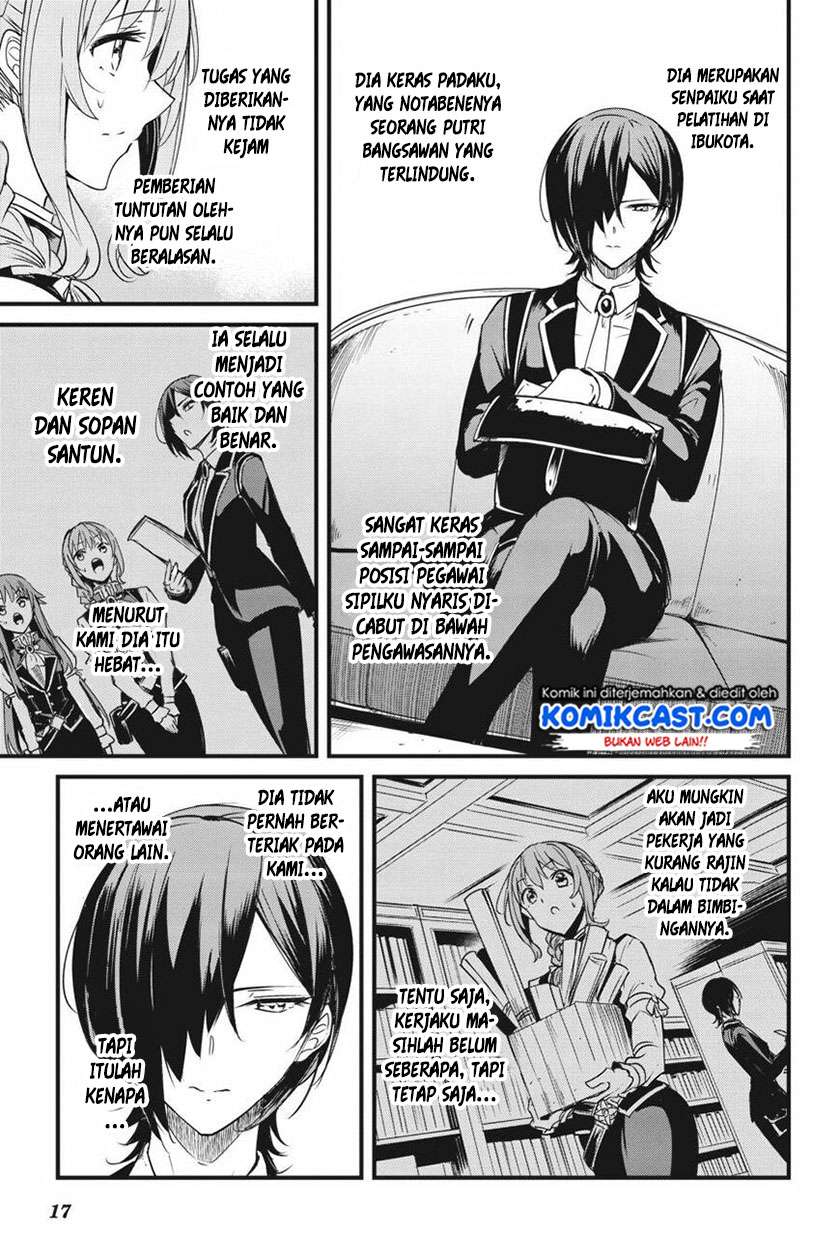 Goblin Slayer Gaiden: Year One Chapter 48 - halaman 18