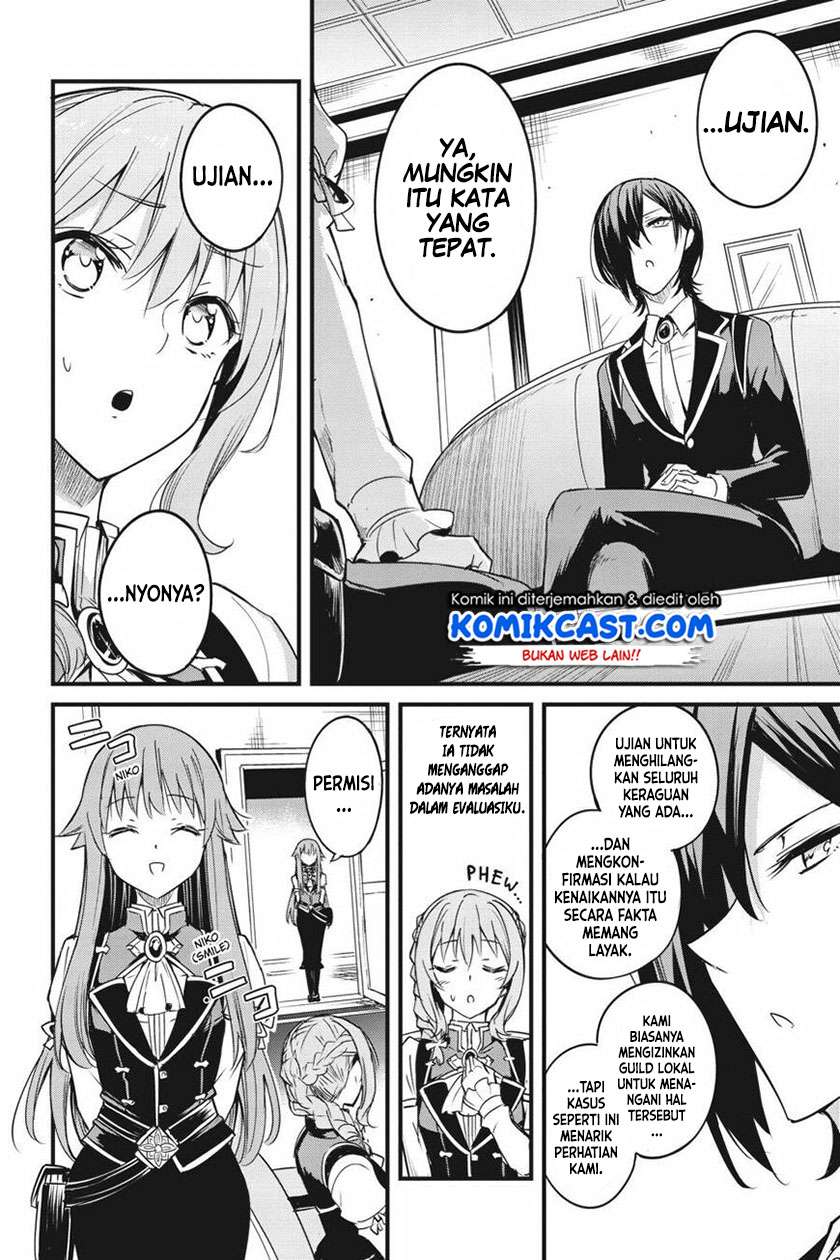 Goblin Slayer Gaiden: Year One Chapter 48 - halaman 25