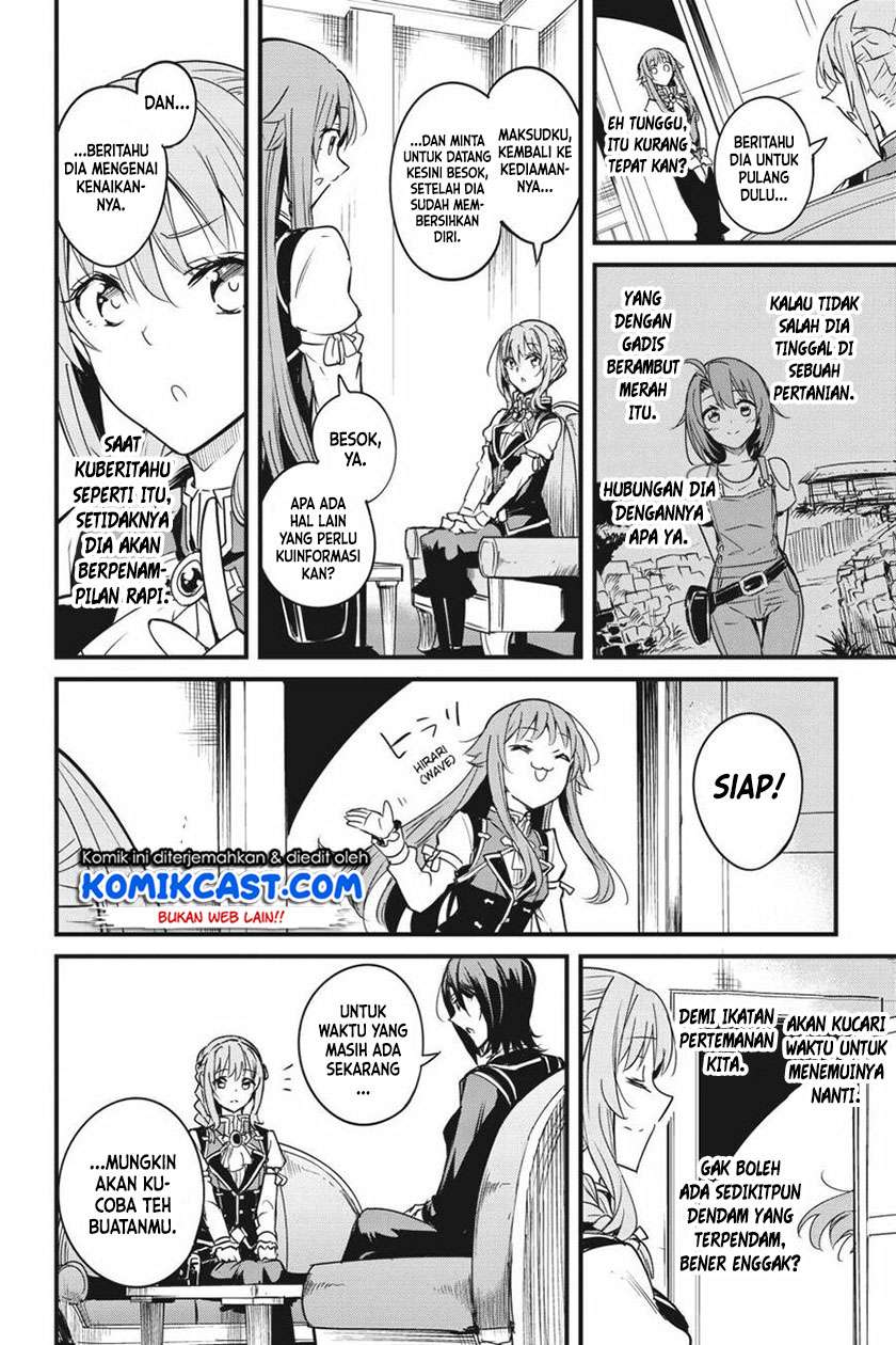 Goblin Slayer Gaiden: Year One Chapter 48 - halaman 27