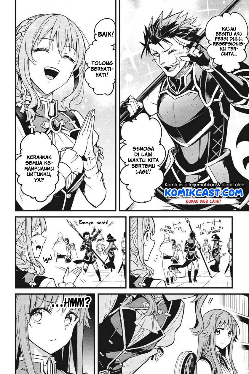 Goblin Slayer Gaiden: Year One Chapter 48 - halaman 3