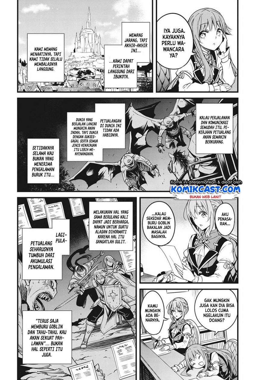 Goblin Slayer Gaiden: Year One Chapter 48 - halaman 8