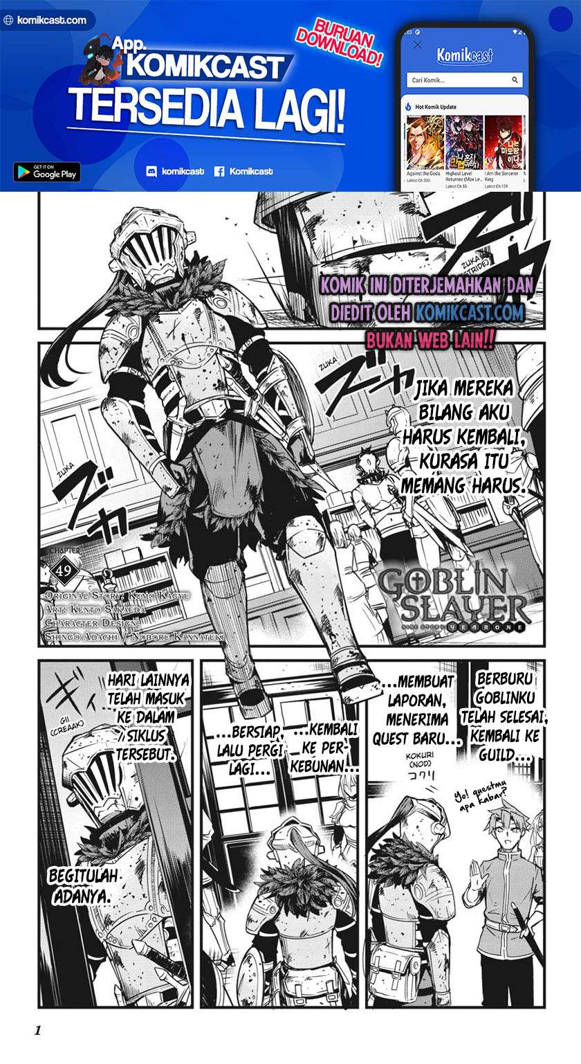 Goblin Slayer Gaiden: Year One Chapter 49 - halaman 1