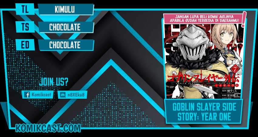 Goblin Slayer Gaiden: Year One Chapter 50 - halaman 1