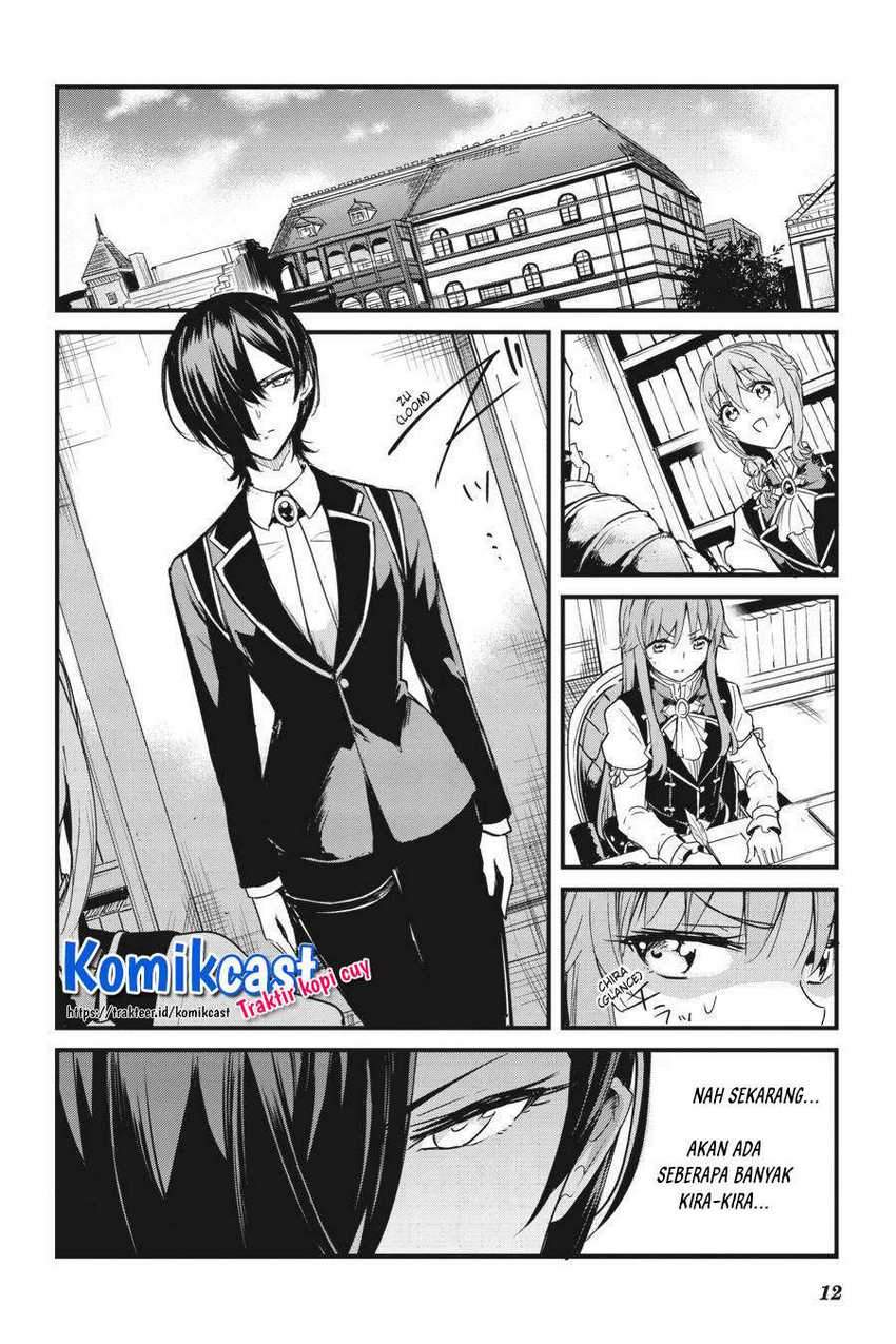Goblin Slayer Gaiden: Year One Chapter 50 - halaman 14