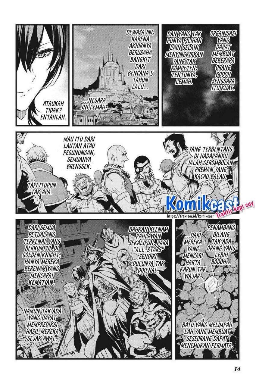 Goblin Slayer Gaiden: Year One Chapter 50 - halaman 16