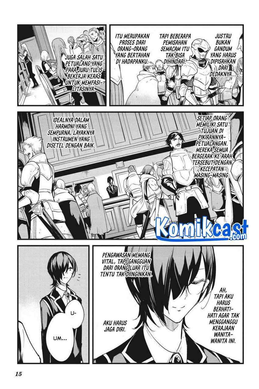Goblin Slayer Gaiden: Year One Chapter 50 - halaman 17