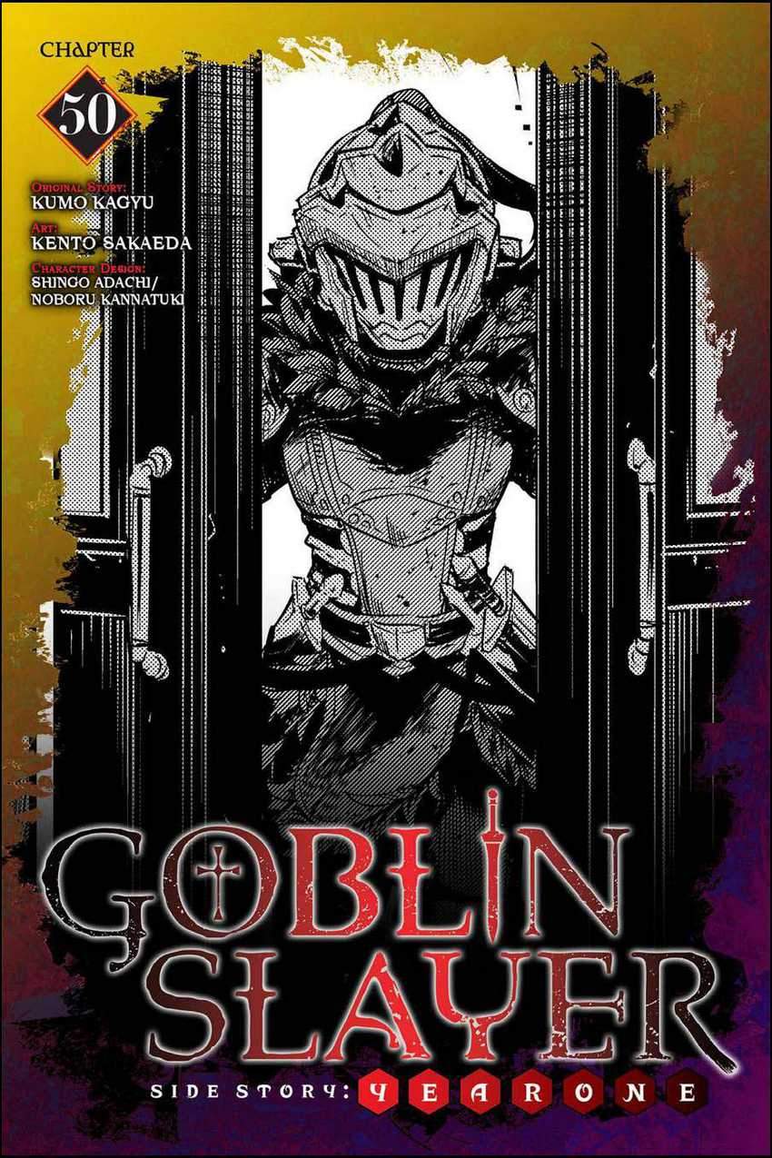 Goblin Slayer Gaiden: Year One Chapter 50 - halaman 2