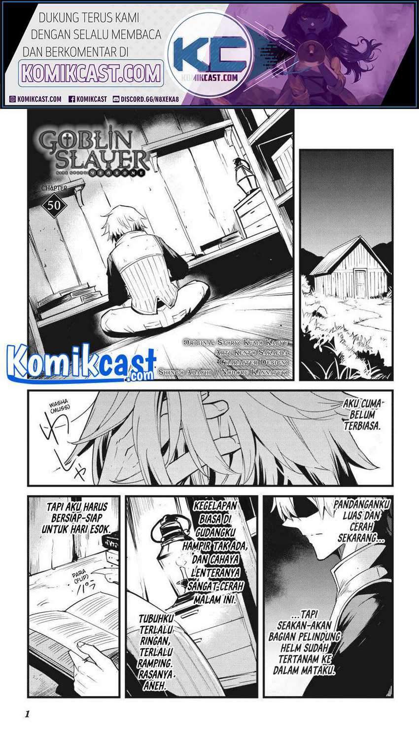 Goblin Slayer Gaiden: Year One Chapter 50 - halaman 3