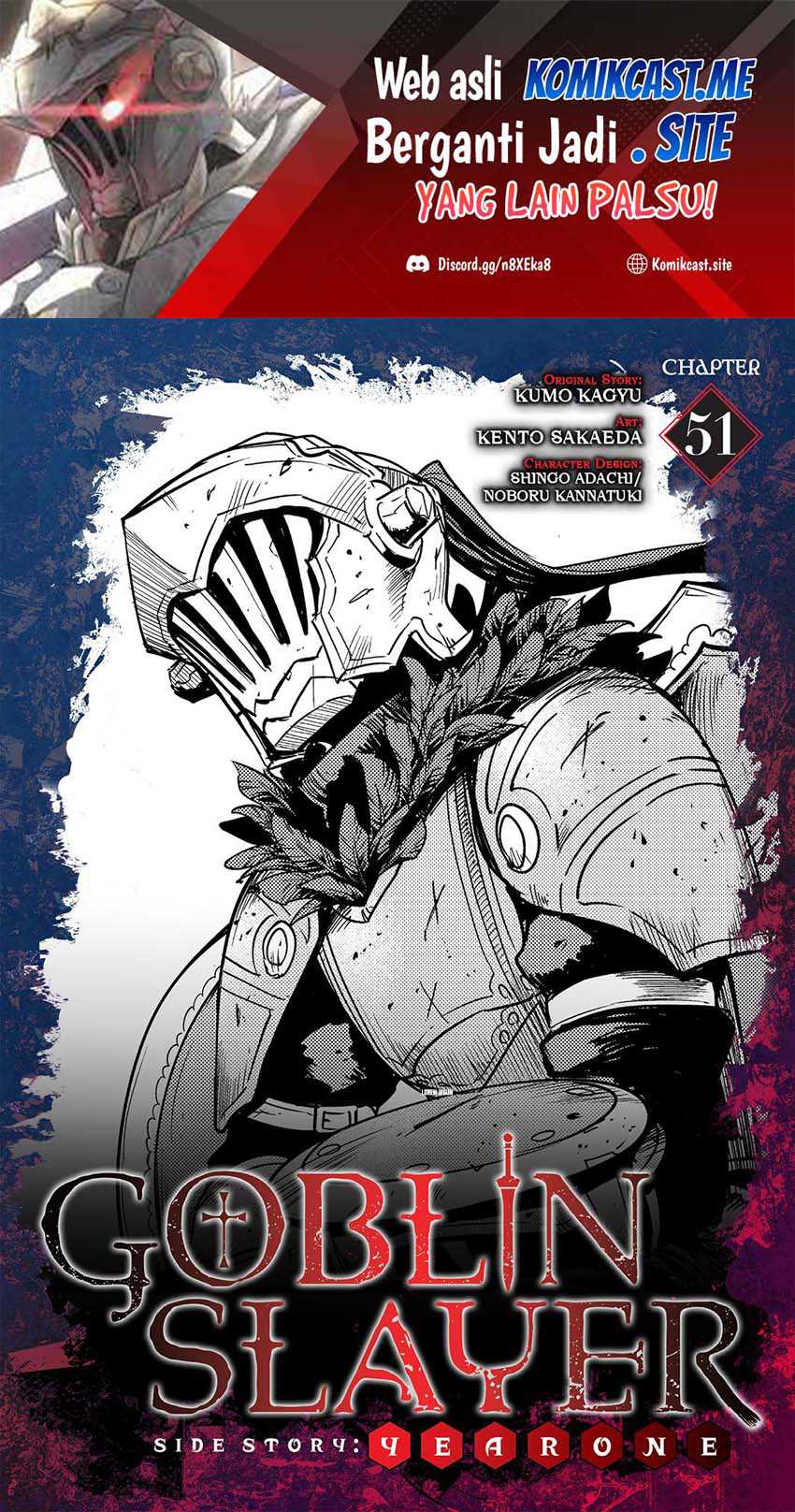 Goblin Slayer Gaiden: Year One Chapter 51 - halaman 2