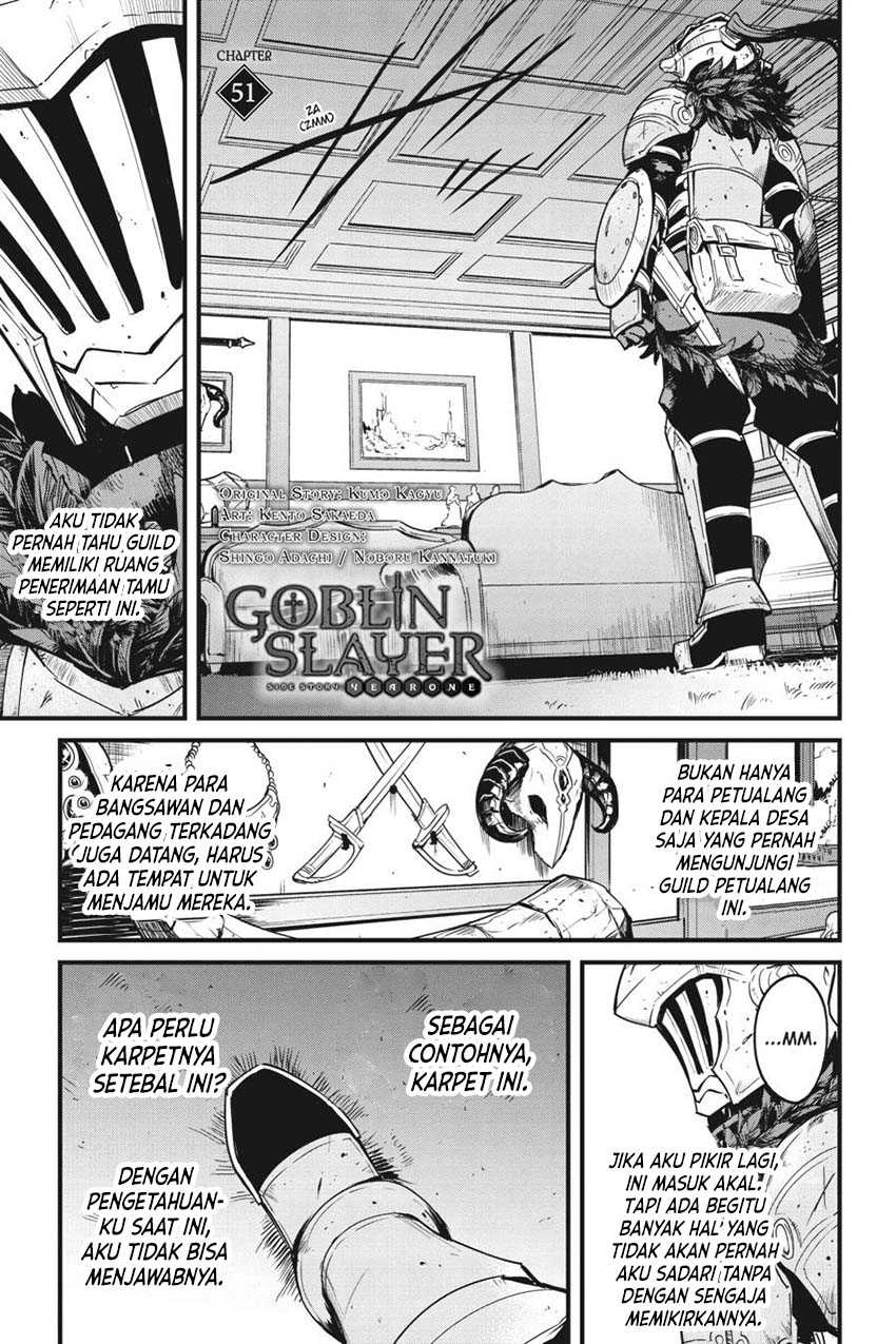 Goblin Slayer Gaiden: Year One Chapter 51 - halaman 3