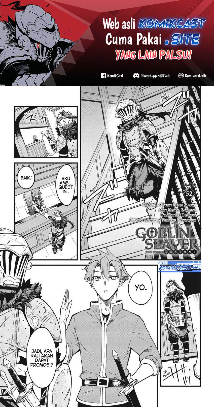 Goblin Slayer Gaiden: Year One Chapter 52 - halaman 3