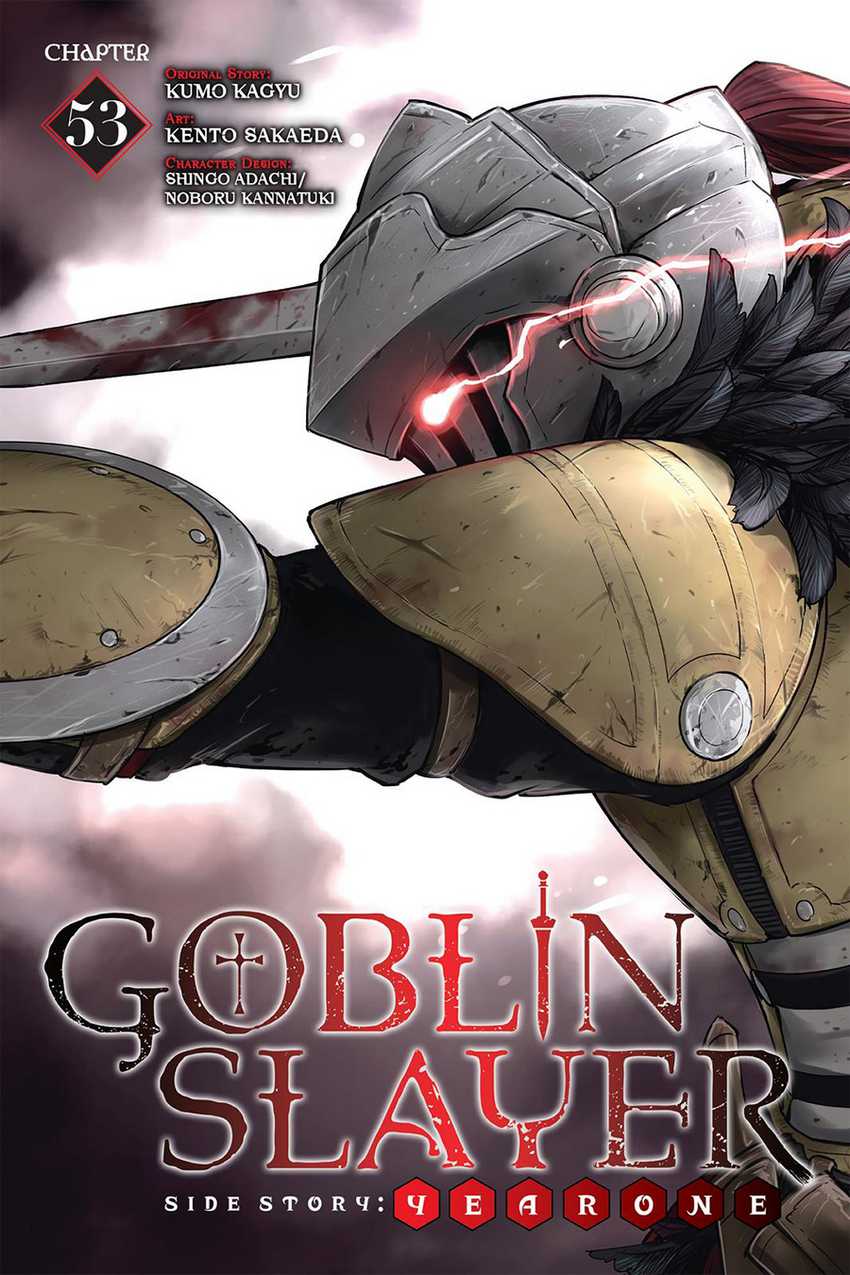 Goblin Slayer Gaiden: Year One Chapter 53 - halaman 2