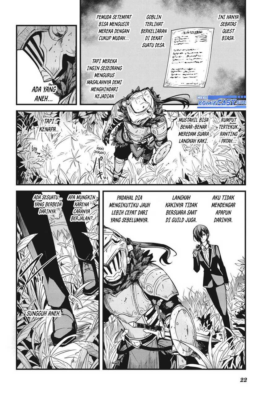 Goblin Slayer Gaiden: Year One Chapter 53 - halaman 23