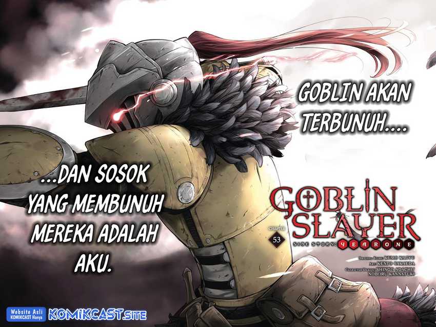 Goblin Slayer Gaiden: Year One Chapter 53 - halaman 4
