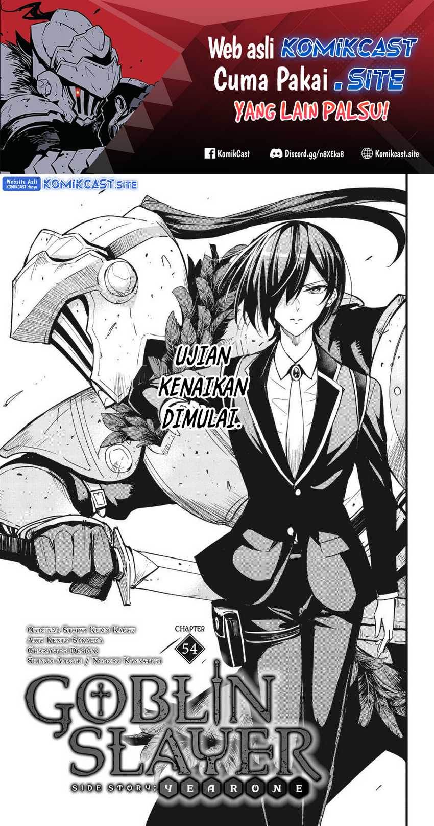 Goblin Slayer Gaiden: Year One Chapter 54 - halaman 3