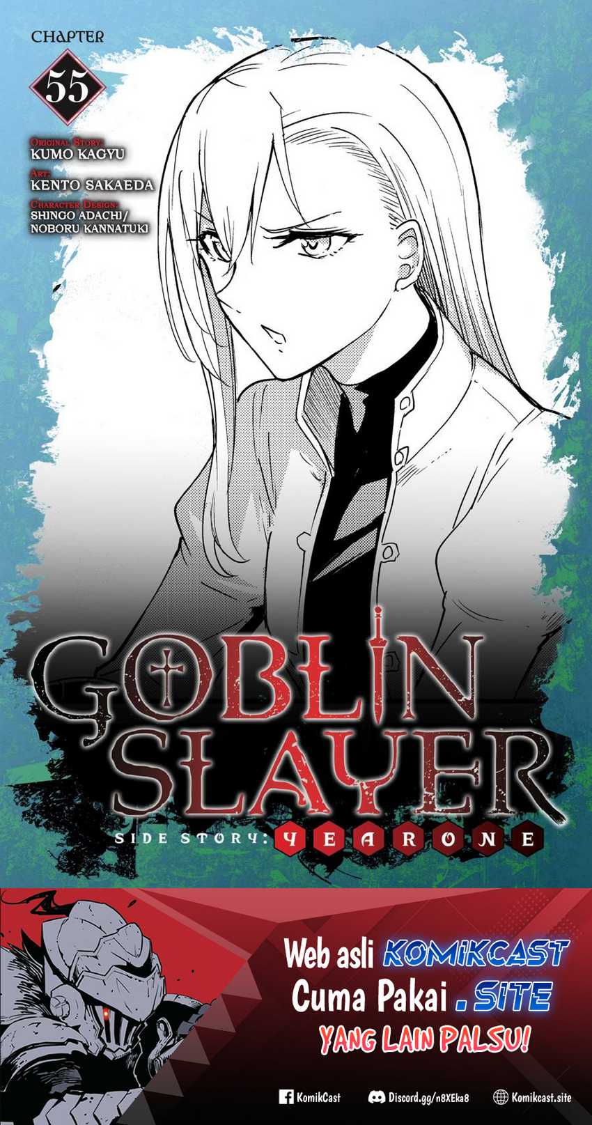 Goblin Slayer Gaiden: Year One Chapter 55 - halaman 2