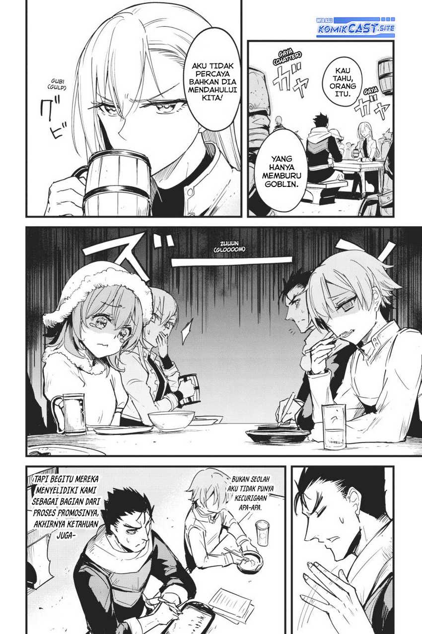 Goblin Slayer Gaiden: Year One Chapter 55 - halaman 4