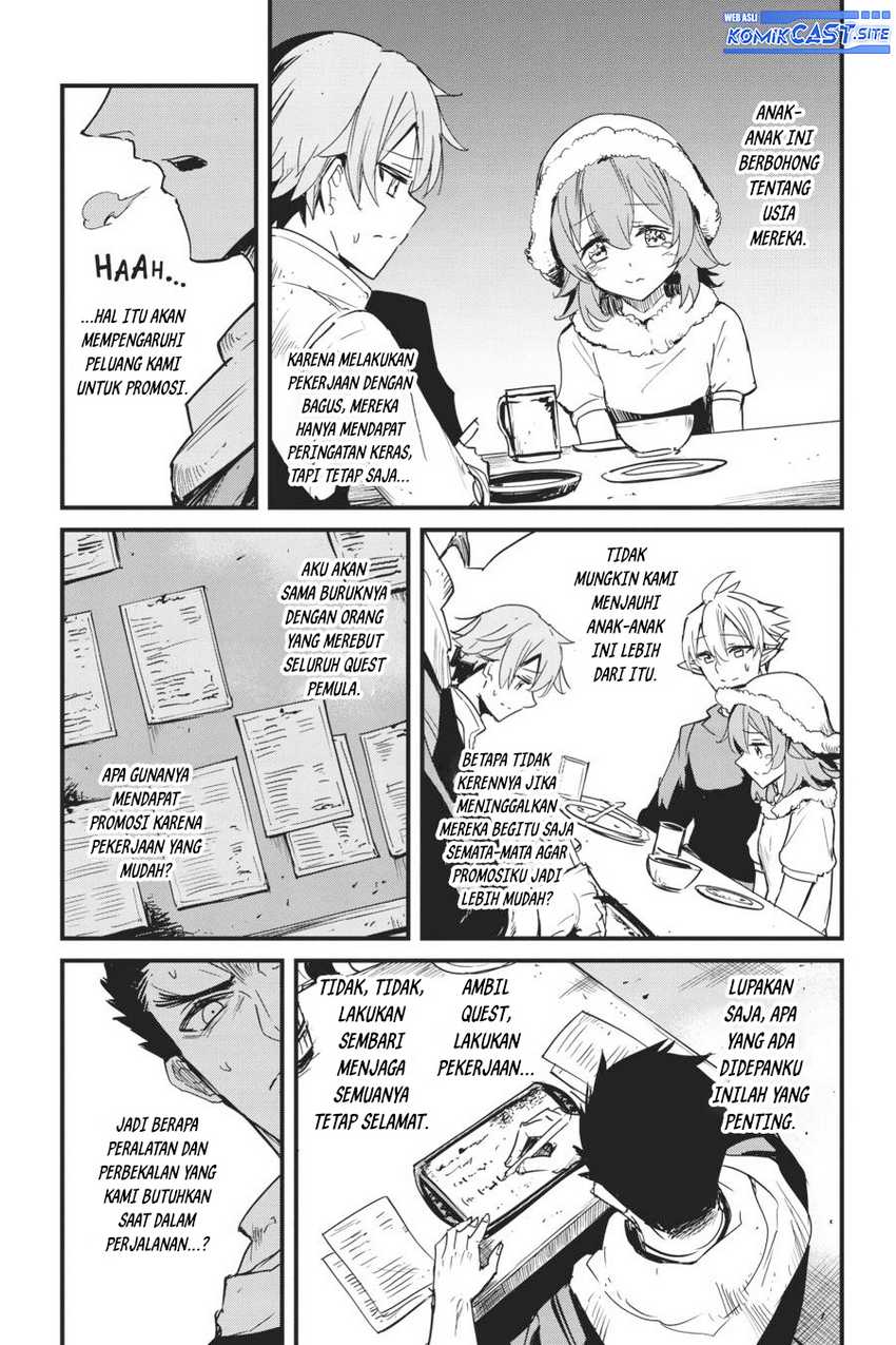 Goblin Slayer Gaiden: Year One Chapter 55 - halaman 5