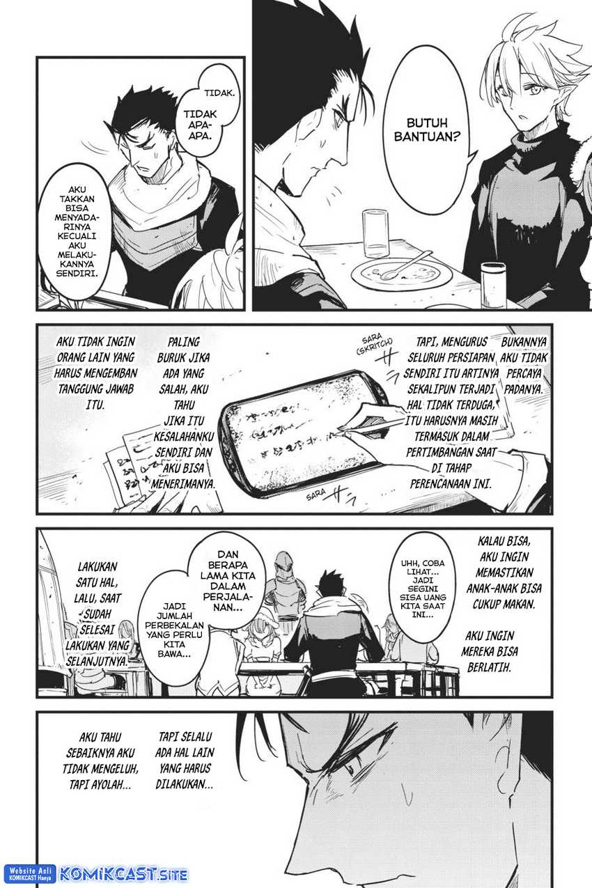 Goblin Slayer Gaiden: Year One Chapter 55 - halaman 6