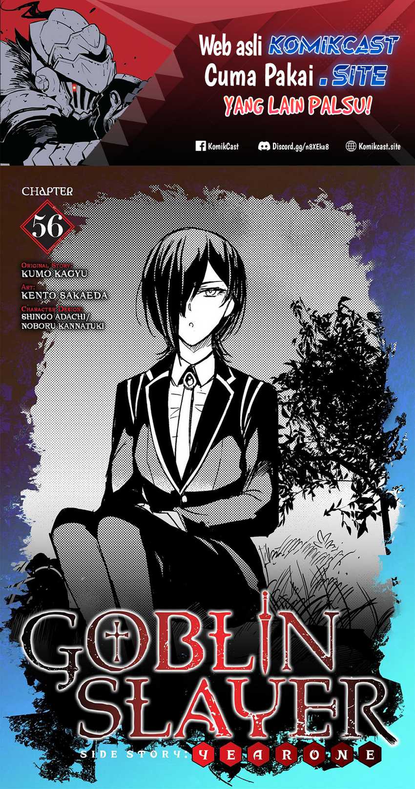 Goblin Slayer Gaiden: Year One Chapter 56 - halaman 2