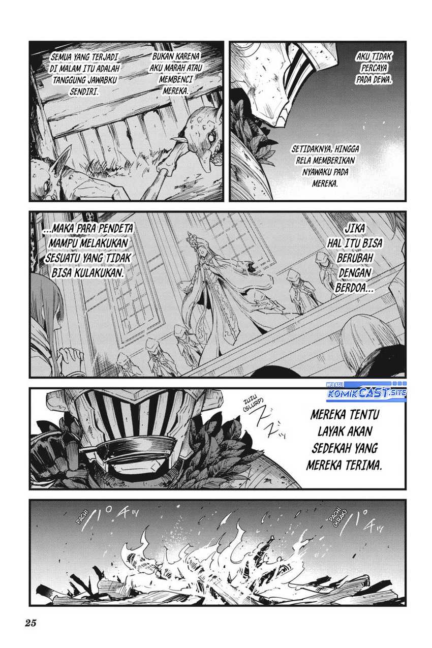Goblin Slayer Gaiden: Year One Chapter 56 - halaman 27
