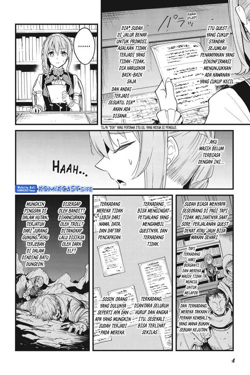 Goblin Slayer Gaiden: Year One Chapter 56 - halaman 6