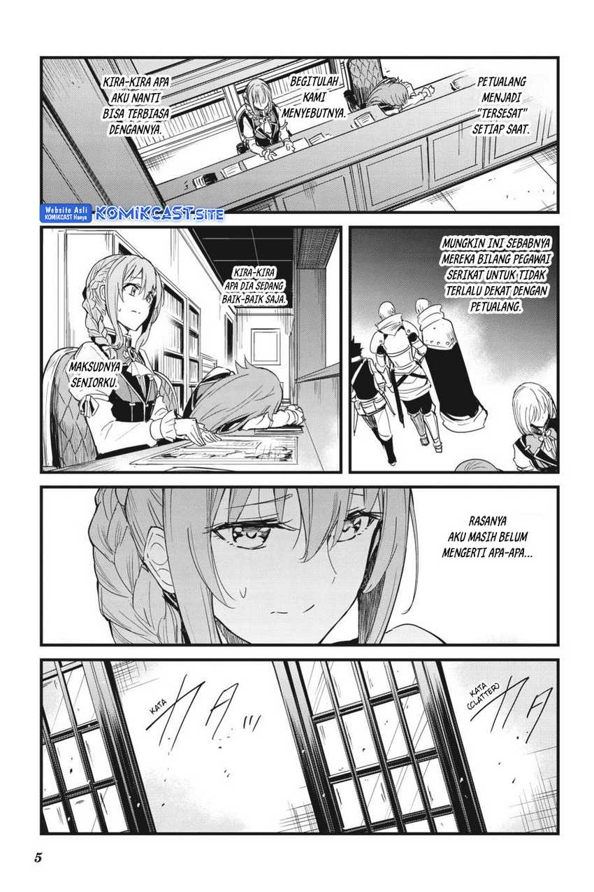Goblin Slayer Gaiden: Year One Chapter 56 - halaman 7