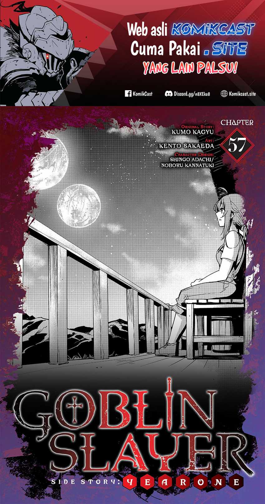 Goblin Slayer Gaiden: Year One Chapter 57 - halaman 2