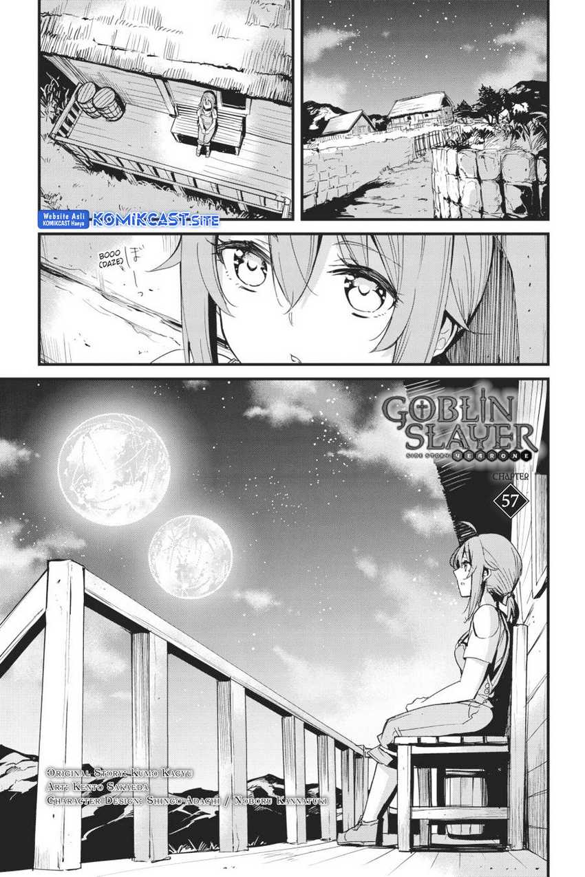 Goblin Slayer Gaiden: Year One Chapter 57 - halaman 3