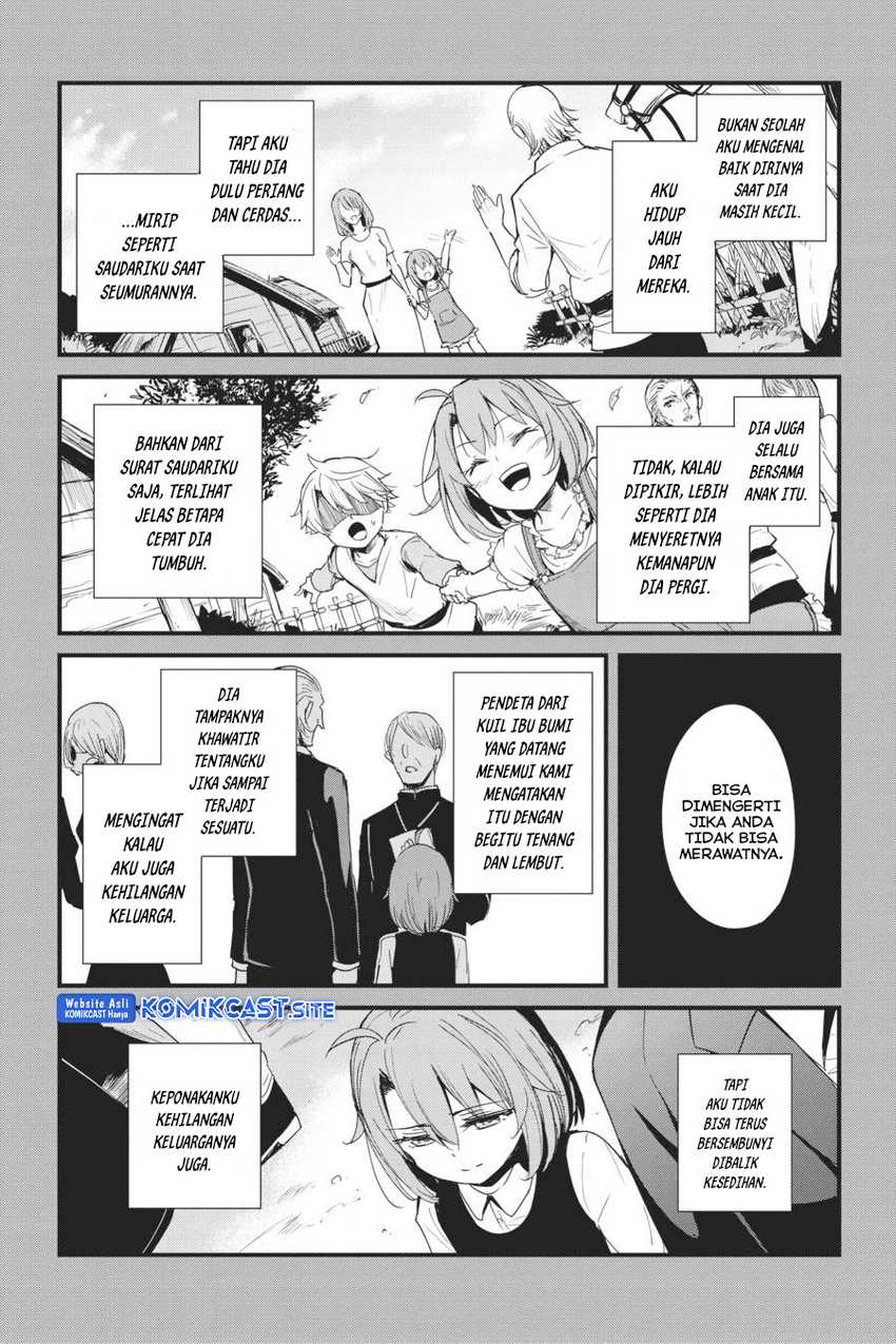 Goblin Slayer Gaiden: Year One Chapter 57 - halaman 5