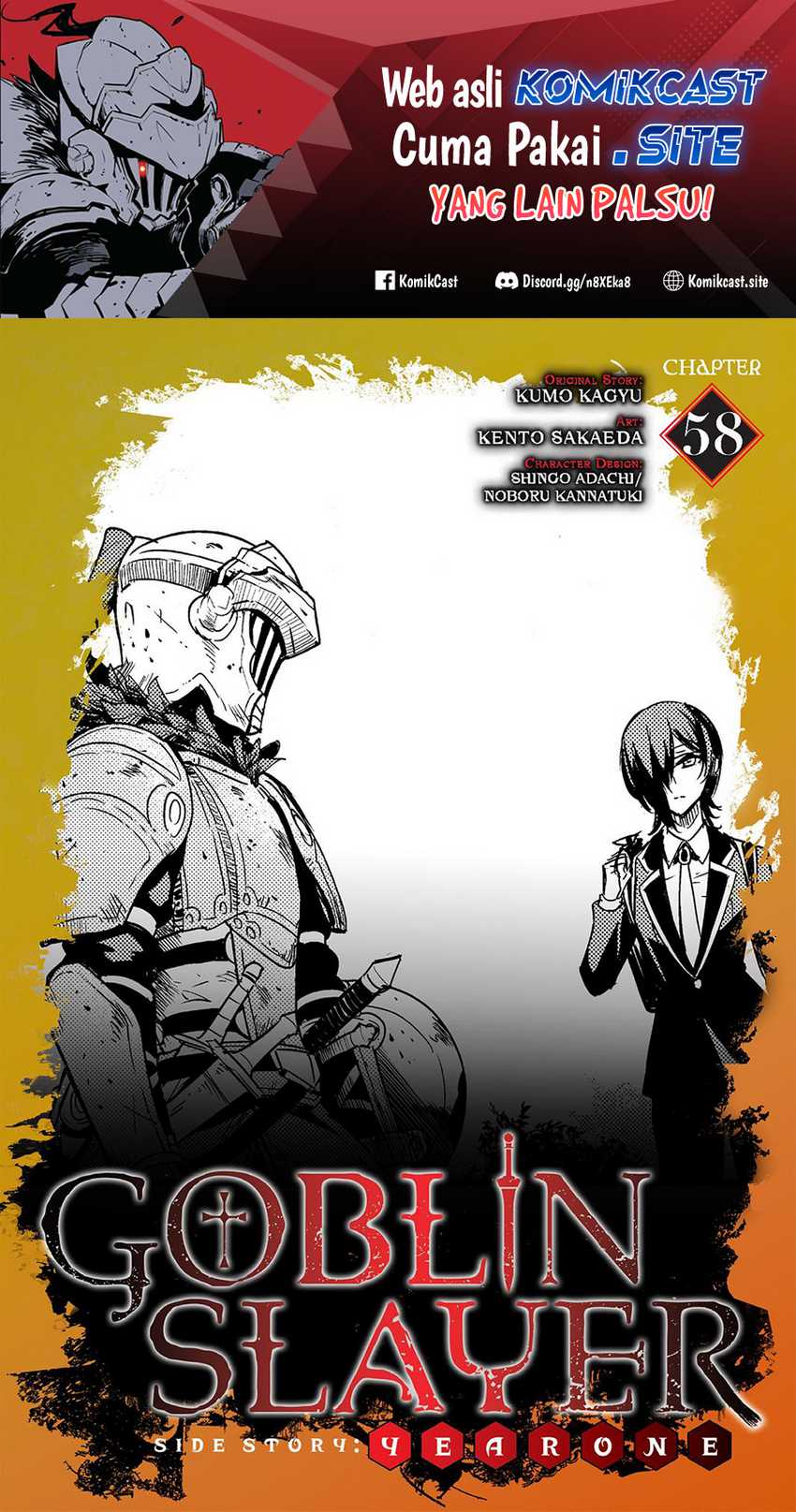 Goblin Slayer Gaiden: Year One Chapter 58 - halaman 2