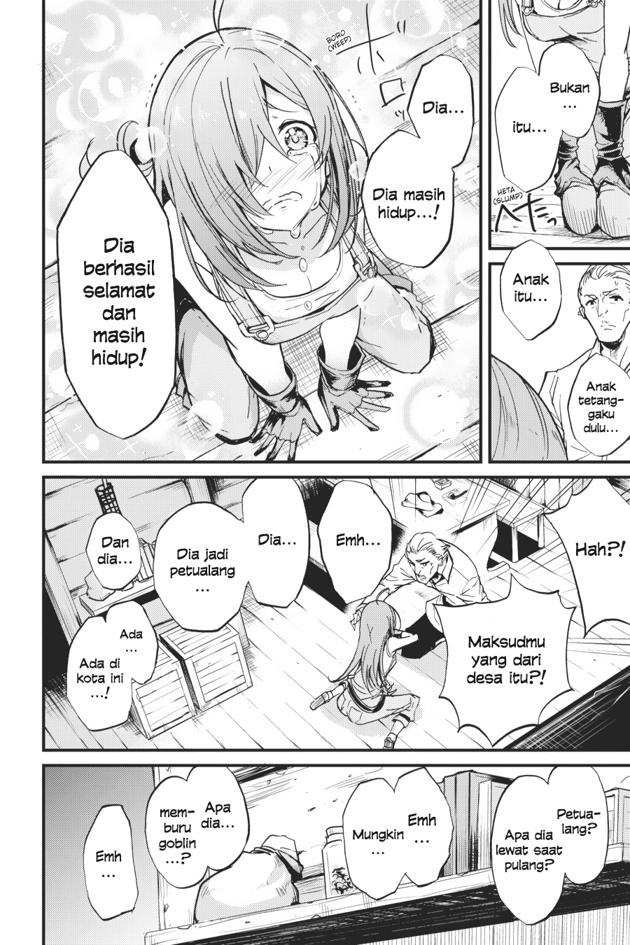 Goblin Slayer Gaiden: Year One Chapter 6 - halaman 12