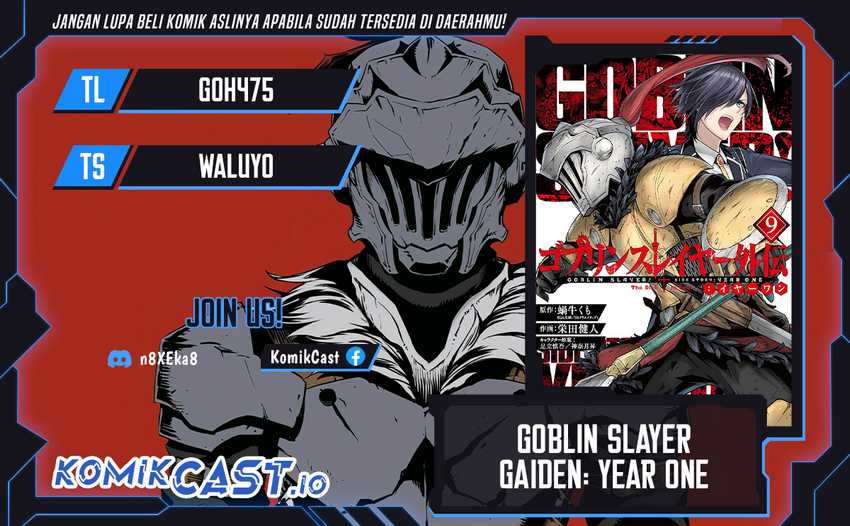 Goblin Slayer Gaiden: Year One Chapter 60 - halaman 1