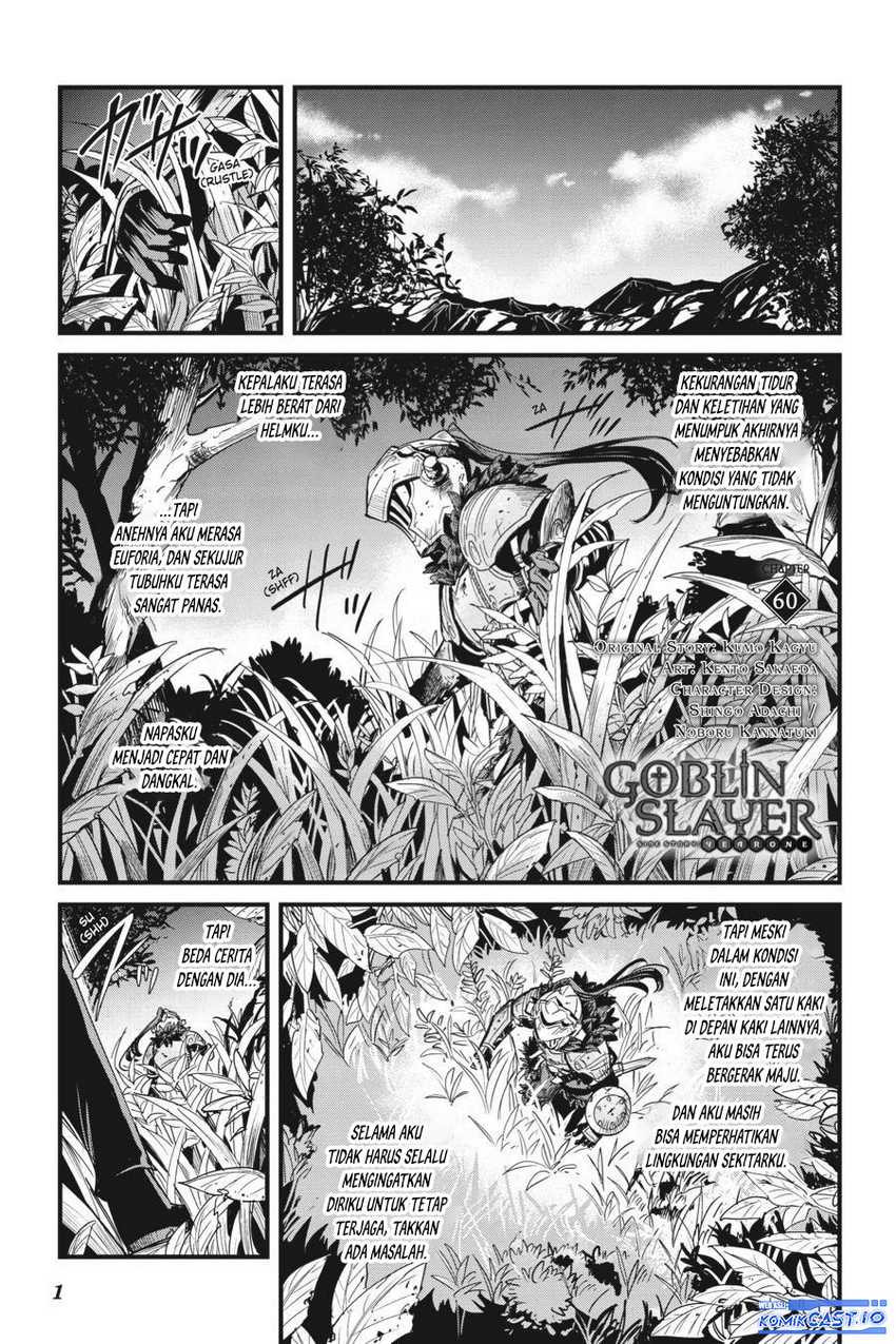 Goblin Slayer Gaiden: Year One Chapter 60 - halaman 3
